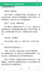 收米直官网下载